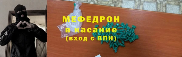 наркотики Балабаново